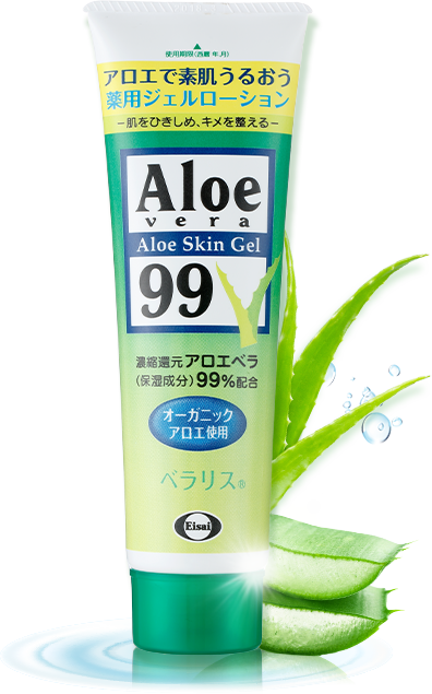 Aloe紗奈蘆薈精華露