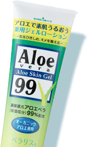 Aloe紗奈蘆薈精華露